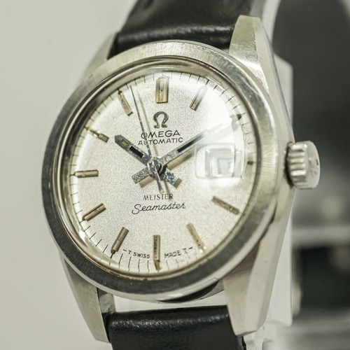 Vintage 1969 quasi - vintage,